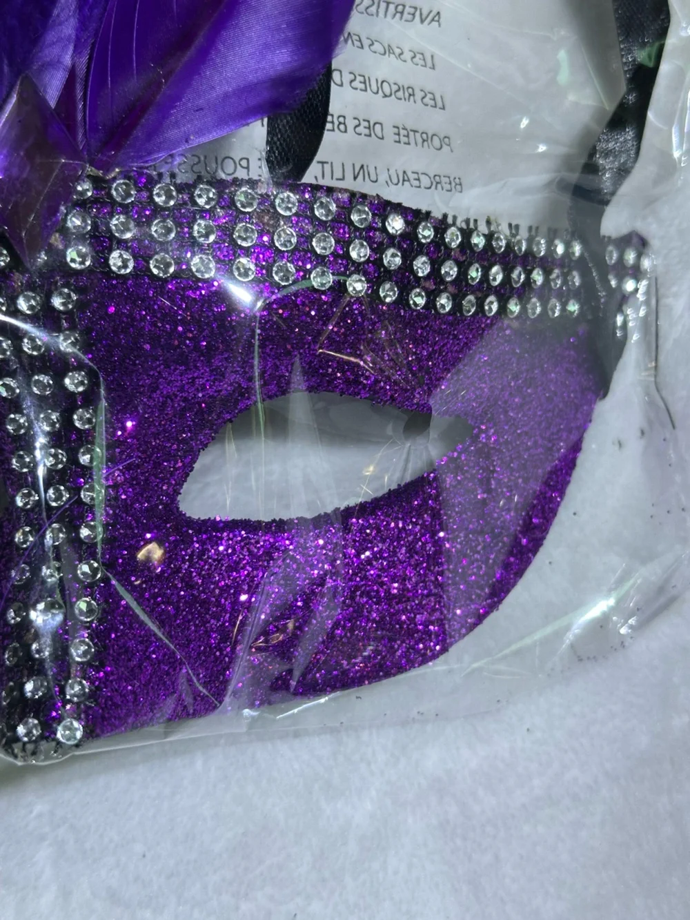 🎭 Purple Glitter Masquerade Mask with Feathers Rhinestones Mardi Gras Costume 🎭